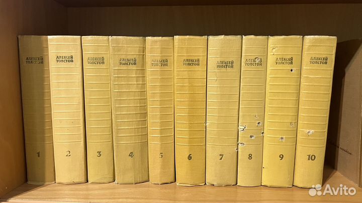 Книги собрание сочинений