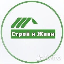 Строитель Каркасных домов (Бригада)