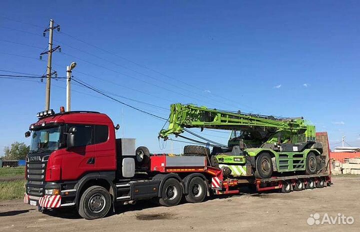 Грузоперевозки 20 тонн