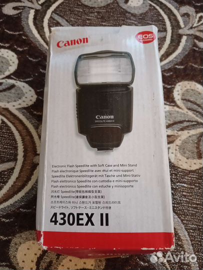 Зеркальный фотоаппарат Nikon D5100