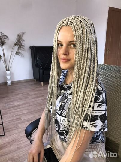 Афрокудри, афрокосички, брейды