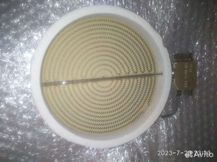 Конфорка Ceramaspeed 165mm 1200Wt Англия