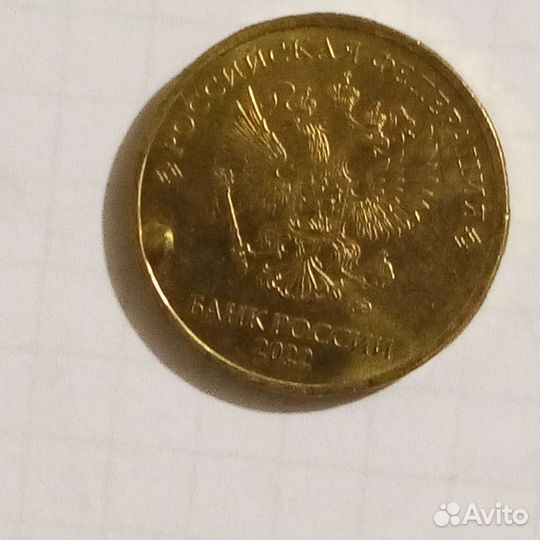 Монеты России