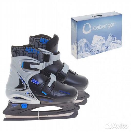 Коньки ледовые раздвижные