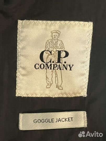 Ветровка мужская cp company