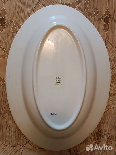 Блюдо СССР зик