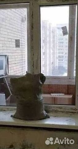 Пластиковые окна на балкон