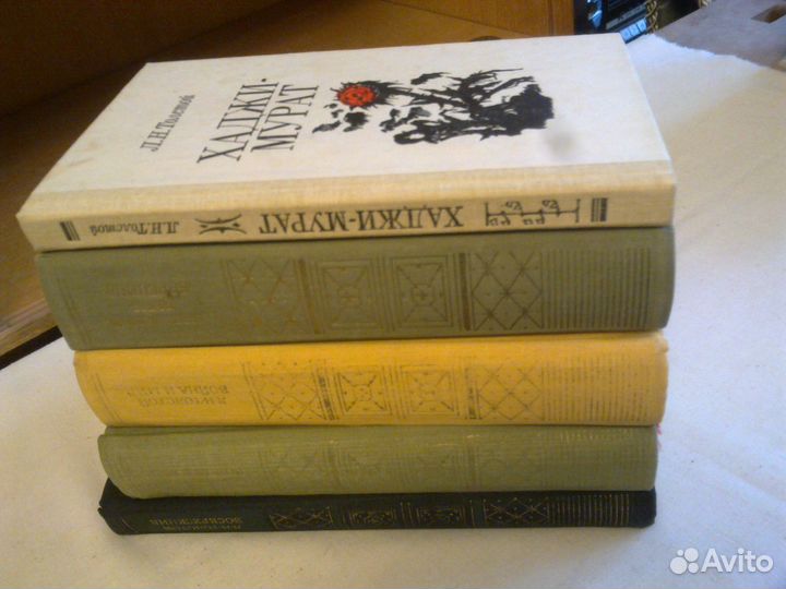 Русские классики