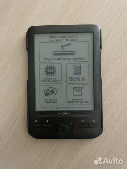 Texet TB-446SE