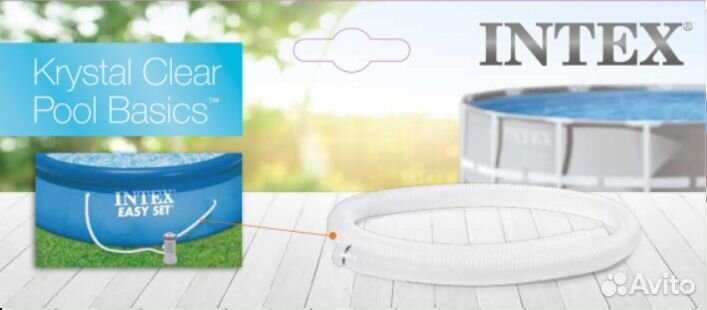 Шланг для фильтр насоса 32 мм, длина 300 см, intex