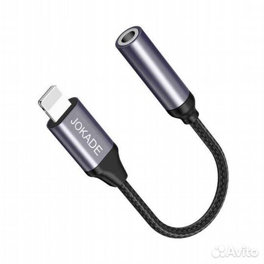 Переходник с 3.5 jack на Lightning