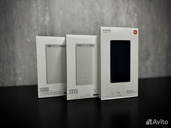 Powerbank xiaomi. Оригинальный повербанк