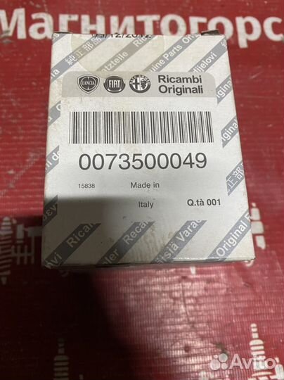 Fiat Albea Фильтр масляный