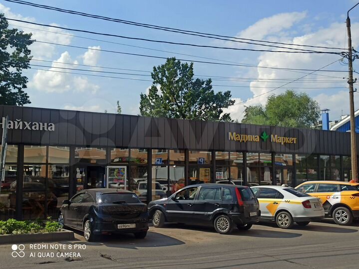 Торговая площадь, 50 м²
