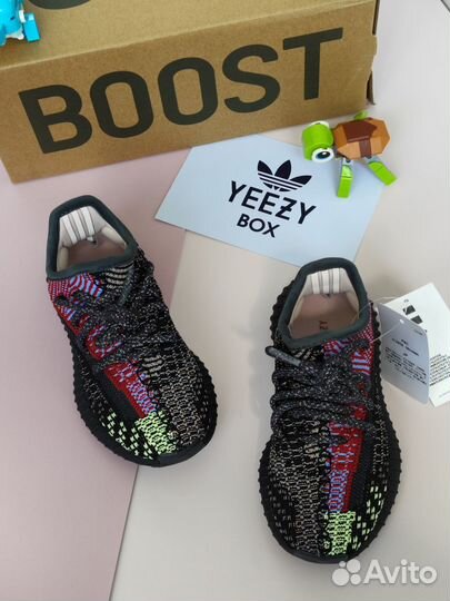 Yeezy детские