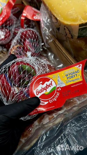 Сыр Babybel из Европы
