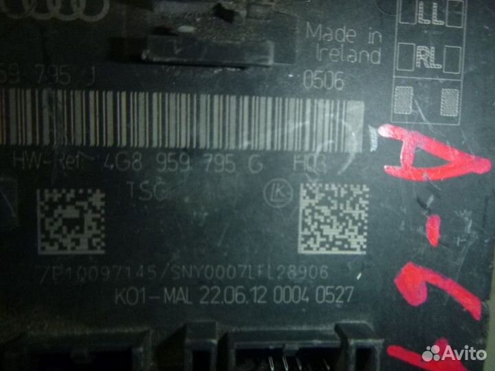 Блок комфорта audi A6 C7,4G 2011