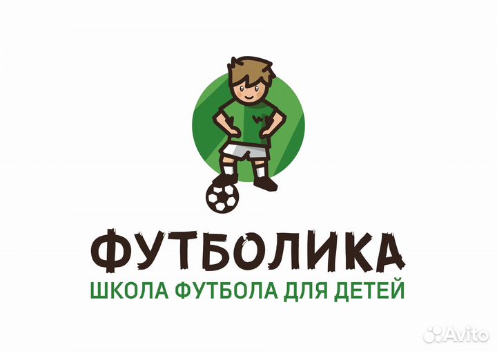 Менеджер call-центра (удаленно)