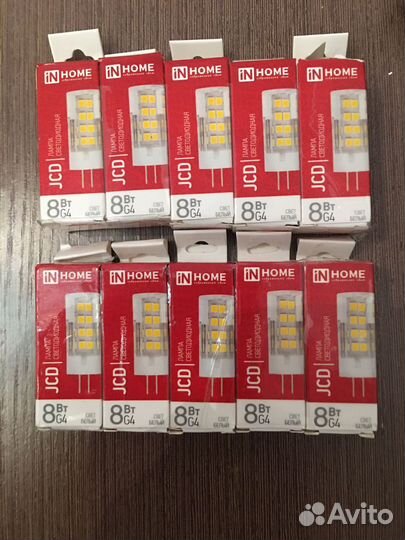 Лампочки 10 шт