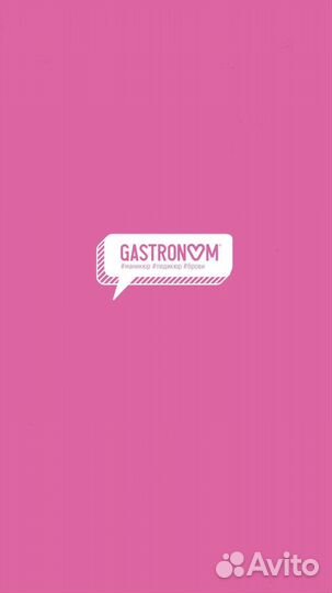 Модель на маникюр бесплатно