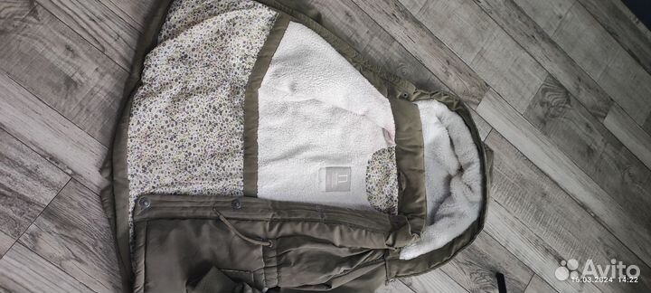 Парка детская