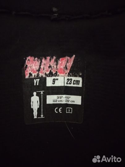 Хоккейная форма