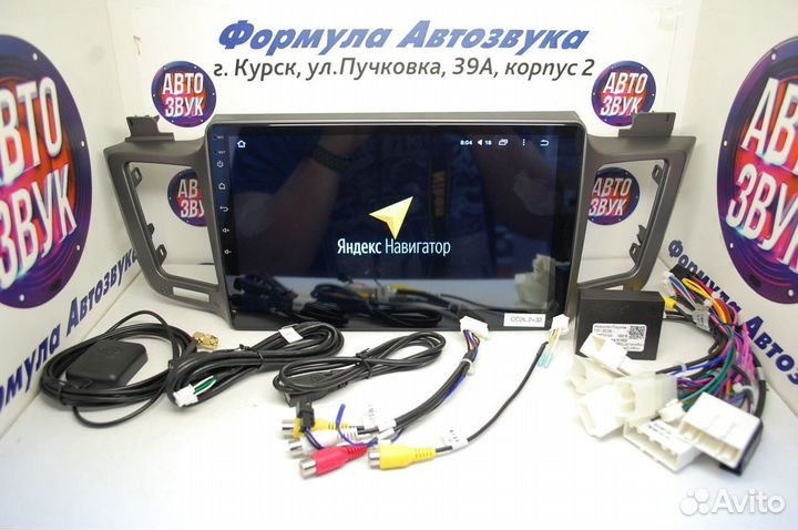 Rav 4 13-18 магнитола android Teyes CC2L Plus 2/32