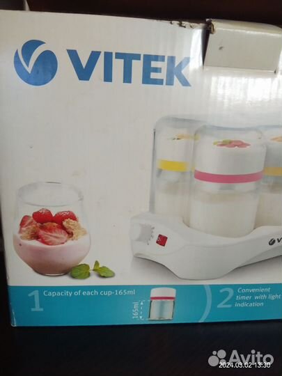 Йогуртница vitek