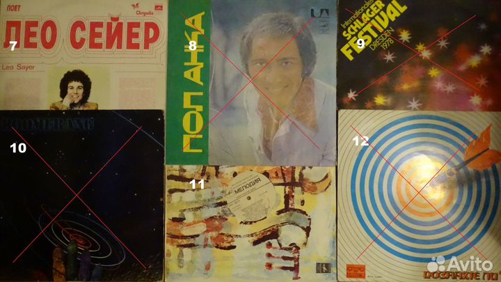 Зарубежные исполнители