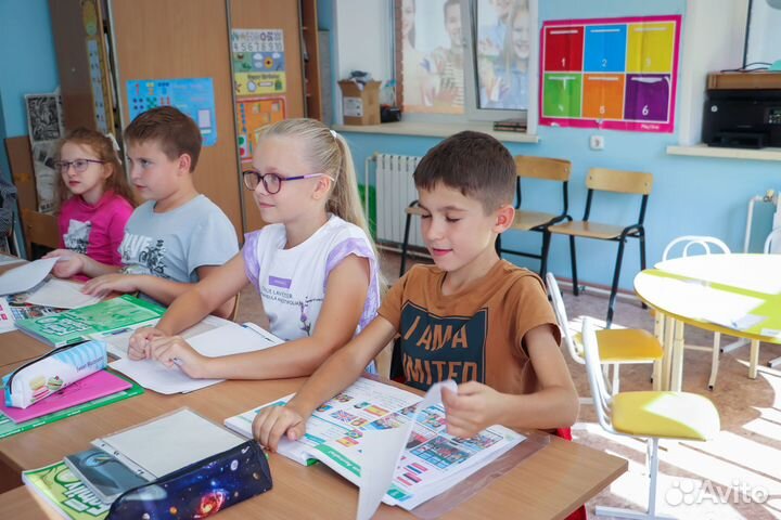 Репетитор по английскому языку