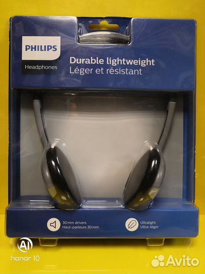 Наушники новые оригинал Philips