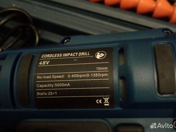 Шуруповерт bosch.48 V