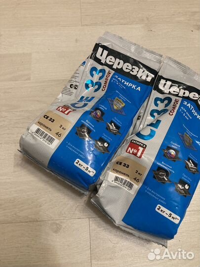 Затирка ceresit