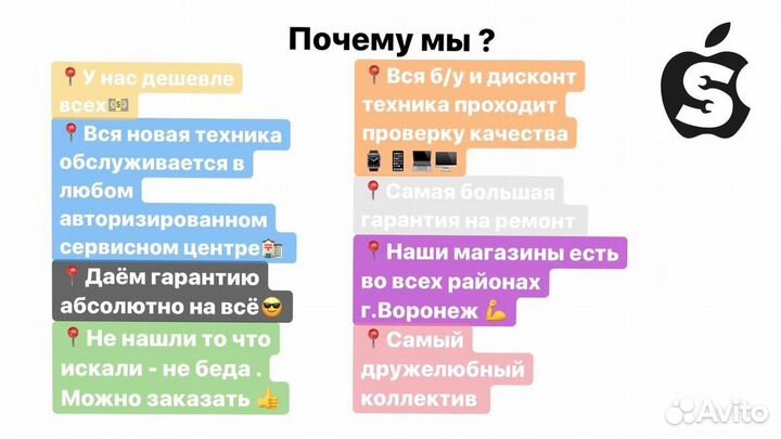 Автомобильное зарядное устройство JoyRoom 15w