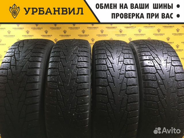 Nokian Tyres Hakkapeliitta 7 SUV 225/65 R17 106T