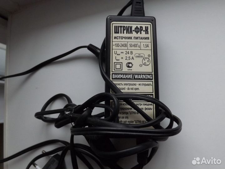 Адаптер 220- 24в 2.5 а
