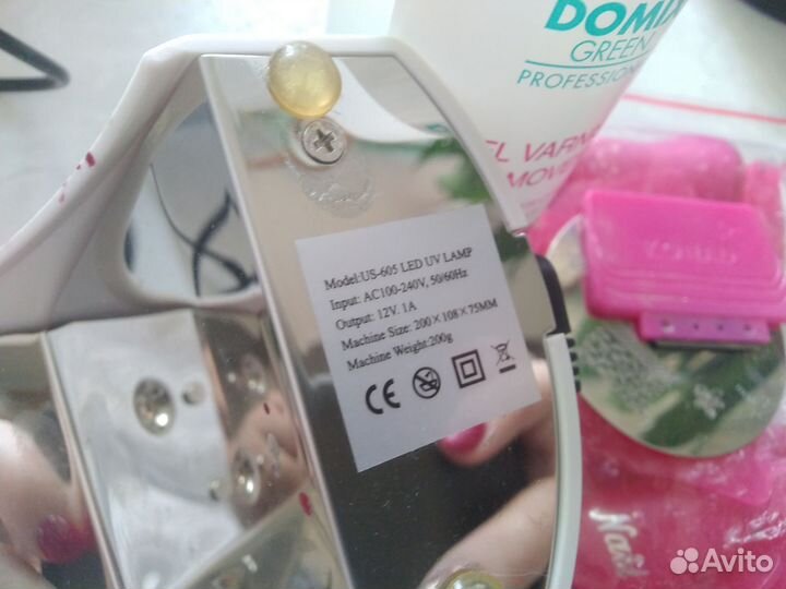 Набор для начинающего мастера маникюра