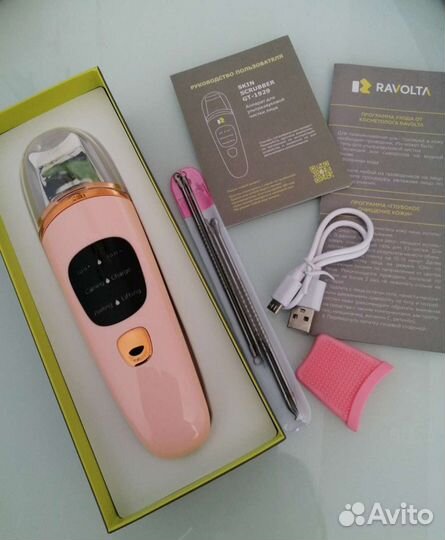 Аппарат для чистки лица