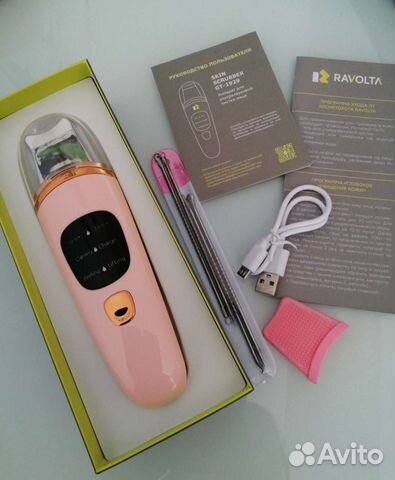 Аппарат для чистки лица