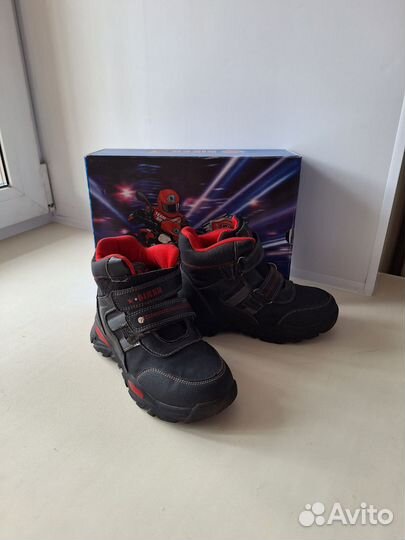 Ботинки демисезонные для мальчика