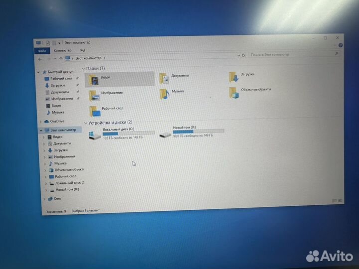 Ноутбук xiaomi Redmibook 14 Ryzen 5 4500U