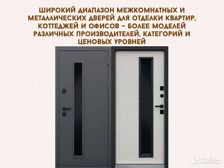 Входная дверь REX Гранд Венге / Венге