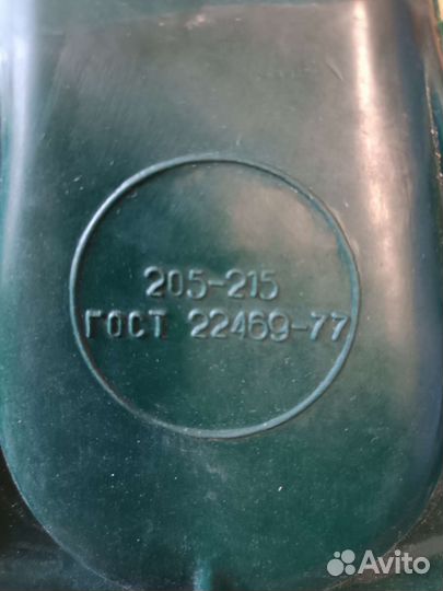 Ласты Малютка 205-215