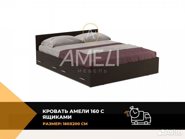 Тумба в спальню, зал, коридор