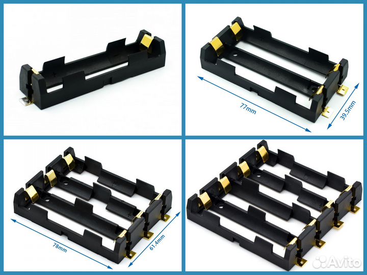 Держатели, холдер для 18650 с контактами разные