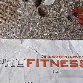 Абонемент в фитнес-клуб profitness