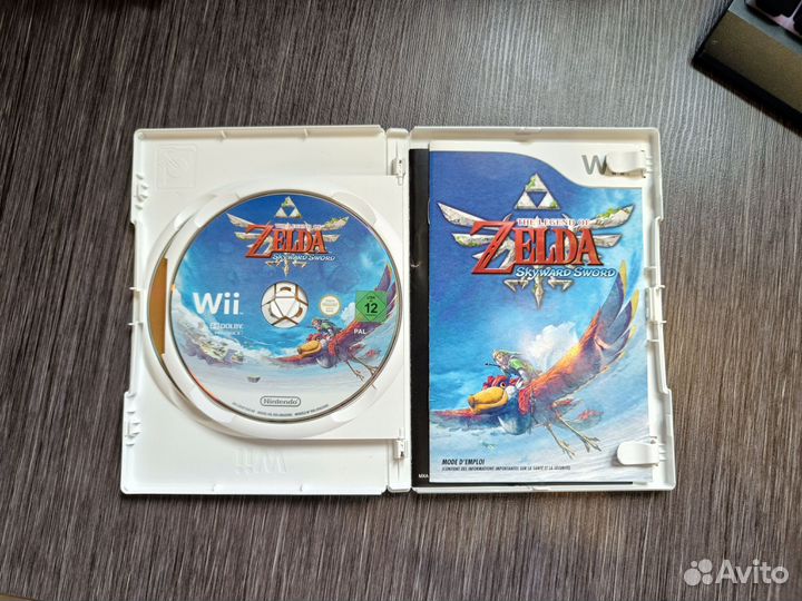 The legend of zelda skyward sword