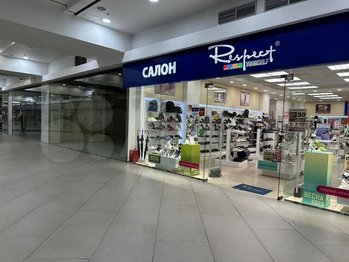 Сдам торговое помещение, 56.5 м²