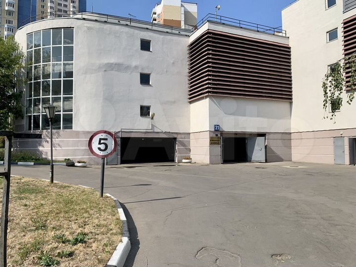 Гараж, 20 м²