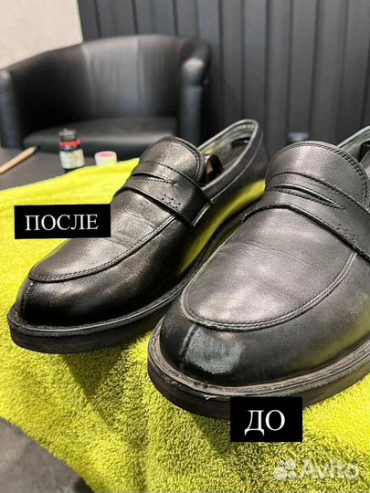 Реставрация, химчистка, ремонт брендовой обуви